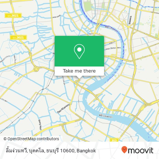 ลิ้มง่วนทวี, บุคคโล, ธนบุรี 10600 map
