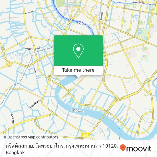 คริสตัลสกาย, วัดพระยาไกร, กรุงเทพมหานคร 10120 map