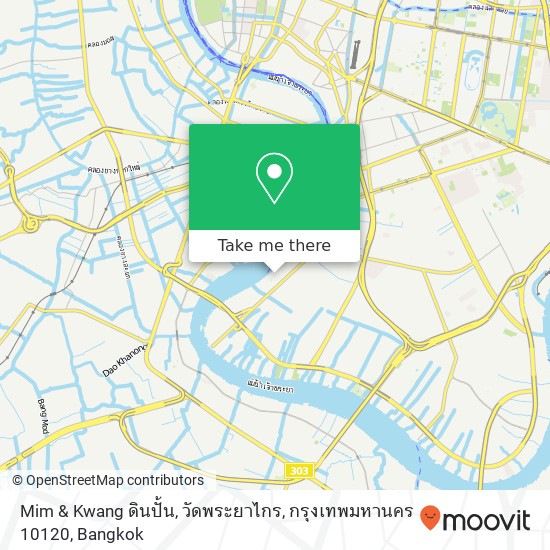 Mim & Kwang ดินปั้น, วัดพระยาไกร, กรุงเทพมหานคร 10120 map