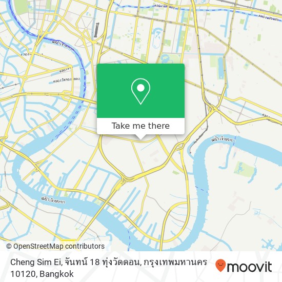 Cheng Sim Ei, จันทน์ 18 ทุ่งวัดดอน, กรุงเทพมหานคร 10120 map