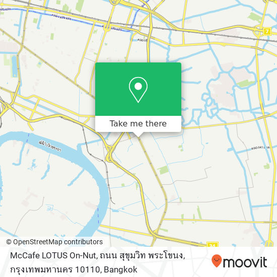 McCafe LOTUS On-Nut, ถนน สุขุมวิท พระโขนง, กรุงเทพมหานคร 10110 map