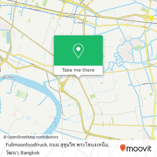 Fullmoonfoodtruck, ถนน สุขุมวิท พระโขนงเหนือ, วัฒนา map