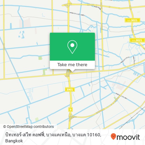 บิทเทอร์-สวีท คอฟฟี่, บางแคเหนือ, บางแค 10160 map