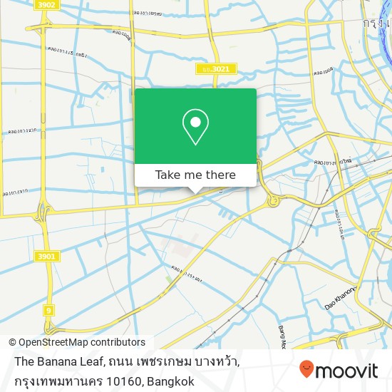 The Banana Leaf, ถนน เพชรเกษม บางหว้า, กรุงเทพมหานคร 10160 map