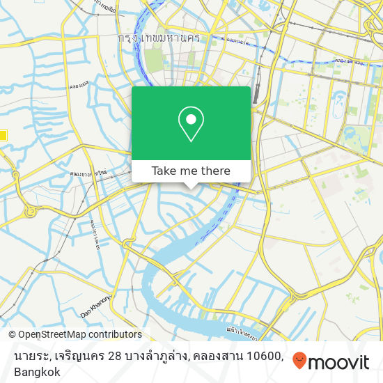 นายระ, เจริญนคร 28 บางลำภูล่าง, คลองสาน 10600 map