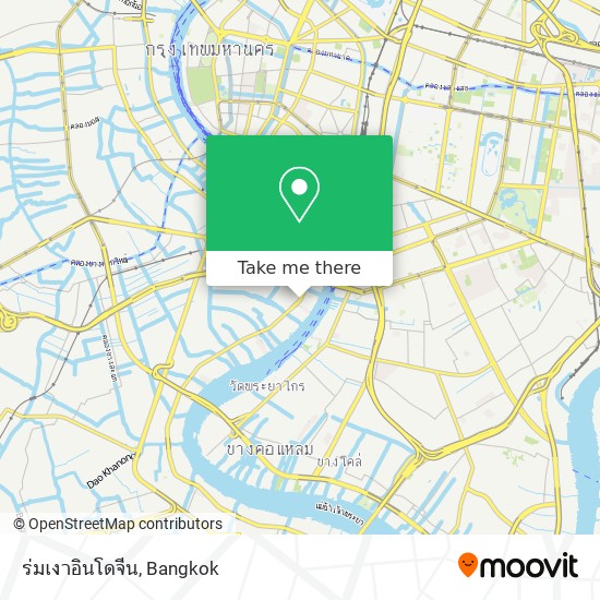 ร่มเงาอินโดจีน map