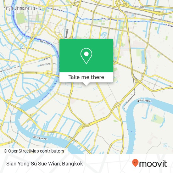 Sian Yong Su Sue Wian, สาทร 11 ทุ่งวัดดอน, กรุงเทพมหานคร 10120 map