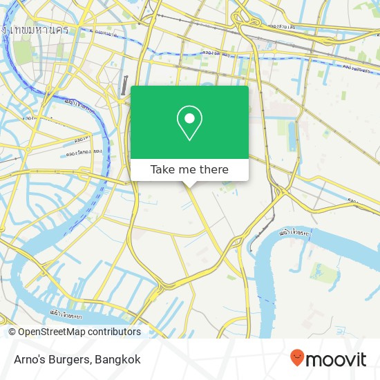 Arno's Burgers, นราธิวาสราชนครินทร์ 15 ทุ่งมหาเมฆ, กรุงเทพมหานคร 10120 map