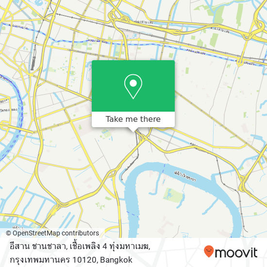 อีสาน ชานชาลา, เชื้อเพลิง 4 ทุ่งมหาเมฆ, กรุงเทพมหานคร 10120 map