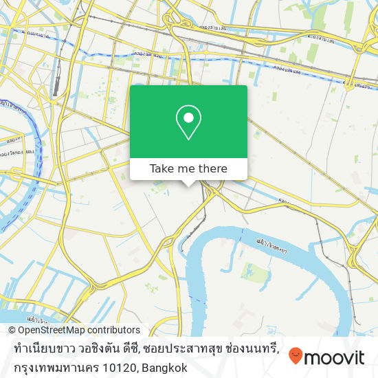 ทำเนียบขาว วอชิงตัน ดีซี, ซอยประสาทสุข ช่องนนทรี, กรุงเทพมหานคร 10120 map