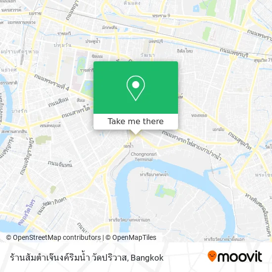 ร้านส้มตำเจ๊นงค์ริมน้ำ วัดปริวาส map