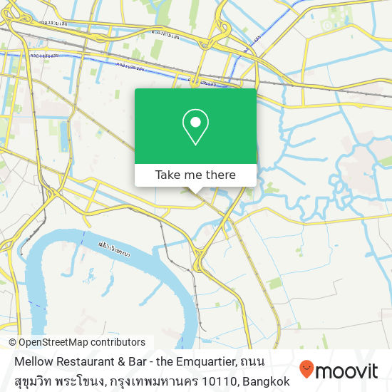Mellow Restaurant & Bar - the Emquartier, ถนน สุขุมวิท พระโขนง, กรุงเทพมหานคร 10110 map