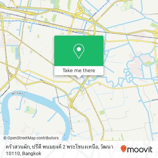 ครัวสวนผัก, ปรีดี พนมยงค์ 2 พระโขนงเหนือ, วัฒนา 10110 map