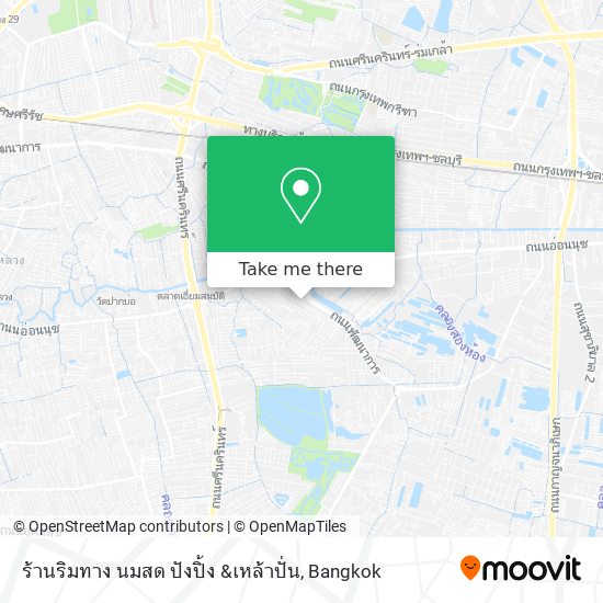 ร้านริมทาง นมสด ปังปิ้ง &เหล้าปั่น map