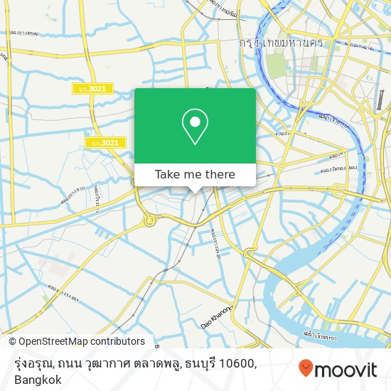 รุ่งอรุณ, ถนน วุฒากาศ ตลาดพลู, ธนบุรี 10600 map