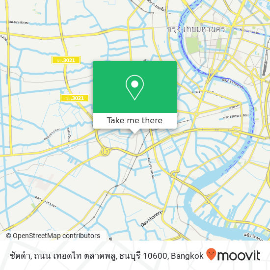 ซัดดำ, ถนน เทอดไท ตลาดพลู, ธนบุรี 10600 map