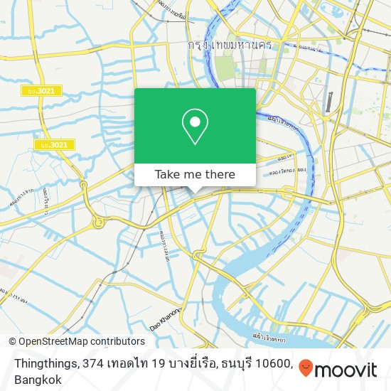 Thingthings, 374 เทอดไท 19 บางยี่เรือ, ธนบุรี 10600 map