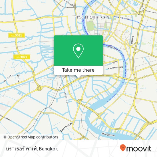 บราเธอร์ คาเฟ่, ถนน ราชพฤกษ์ บางยี่เรือ, ธนบุรี 10600 map