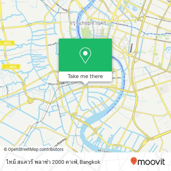 ไทม์ สแควร์ พลาซ่า 2000 คาเฟ่ map