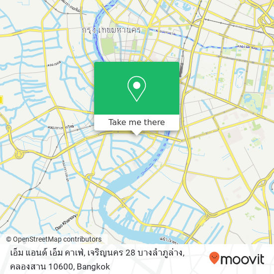 เอ็ม แอนด์ เอ็ม คาเฟ่, เจริญนคร 28 บางลำภูล่าง, คลองสาน 10600 map