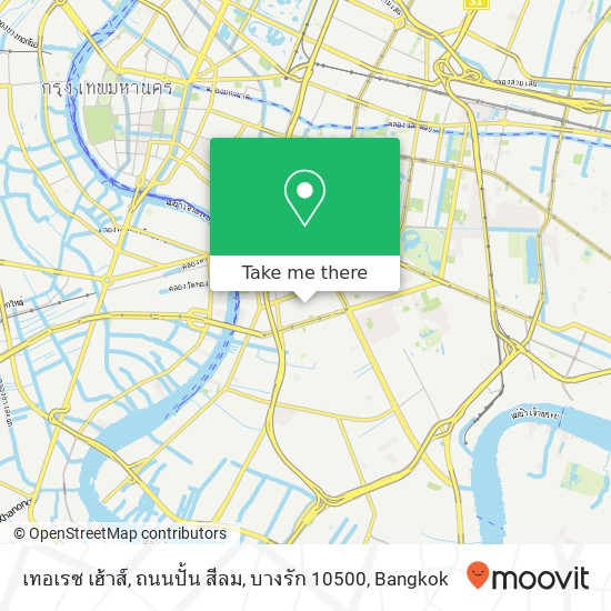 เทอเรซ เฮ้าส์, ถนนปั้น สีลม, บางรัก 10500 map