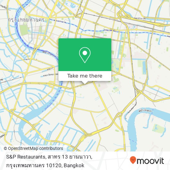 S&P Restaurants, สาทร 13 ยานนาวา, กรุงเทพมหานคร 10120 map