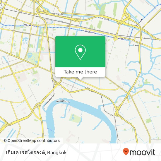 เอ็มเค เรสโตรองต์, ซอยอรรถกระวี คลองตัน, คลองเตย 10110 map