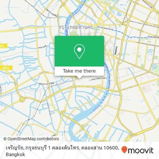 เจริญรัถ, กรุงธนบุรี 1 คลองต้นไทร, คลองสาน 10600 map