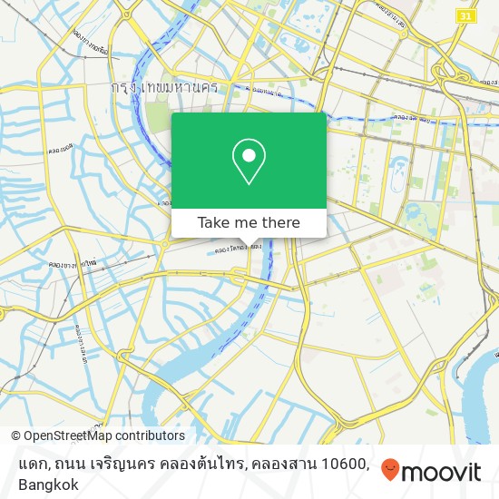 แดก, ถนน เจริญนคร คลองต้นไทร, คลองสาน 10600 map