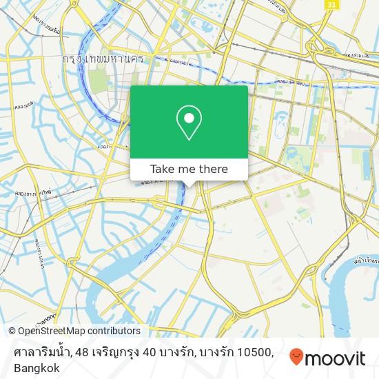 ศาลาริมน้ำ, 48 เจริญกรุง 40 บางรัก, บางรัก 10500 map