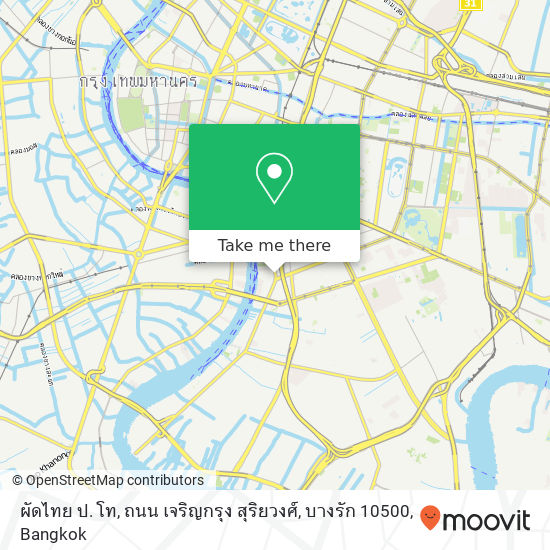 ผัดไทย ป. โท, ถนน เจริญกรุง สุริยวงศ์, บางรัก 10500 map