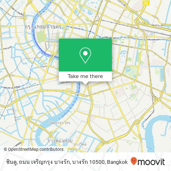 ซินดู, ถนน เจริญกรุง บางรัก, บางรัก 10500 map