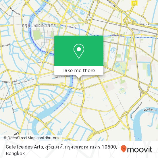 Cafe Ice des Arts, สุริยวงศ์, กรุงเทพมหานคร 10500 map