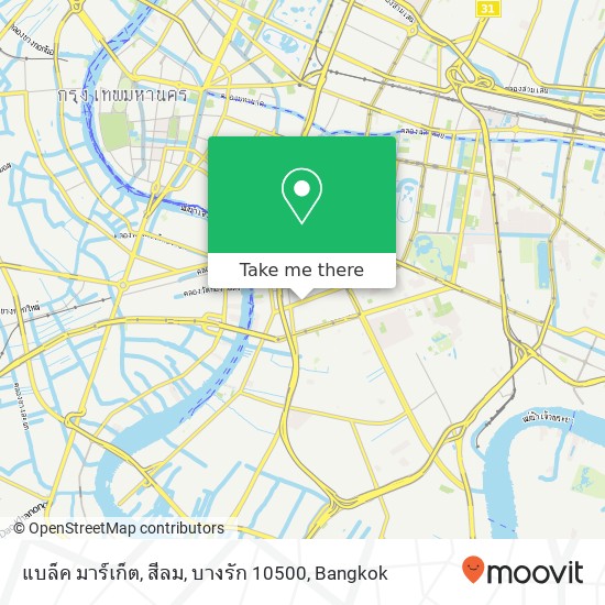 แบล็ค มาร์เก็ต, สีลม, บางรัก 10500 map