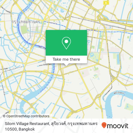 Silom Village Restaurant, สุริยวงศ์, กรุงเทพมหานคร 10500 map