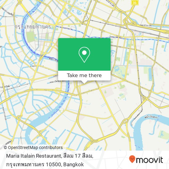 Maria Italain Restaurant, สีลม 17 สีลม, กรุงเทพมหานคร 10500 map