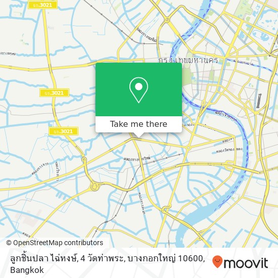 ลูกชิ้นปลา ไฉ่หงษ์, 4 วัดท่าพระ, บางกอกใหญ่ 10600 map