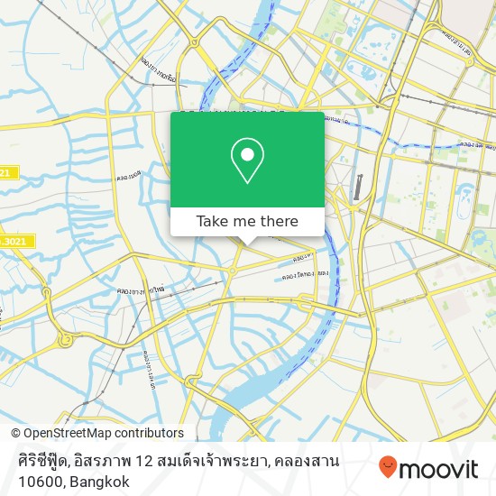 ศิริซีฟู๊ด, อิสรภาพ 12 สมเด็จเจ้าพระยา, คลองสาน 10600 map