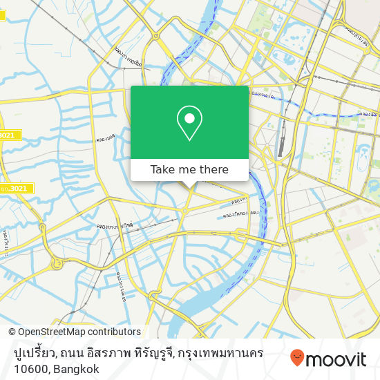 ปูเปรี้ยว, ถนน อิสรภาพ หิรัญรูจี, กรุงเทพมหานคร 10600 map