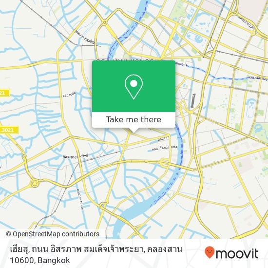 เฮียสุ, ถนน อิสรภาพ สมเด็จเจ้าพระยา, คลองสาน 10600 map