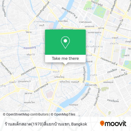 ร้านสเต็กสอาด(1970)สี่แยกบ้านแขก map