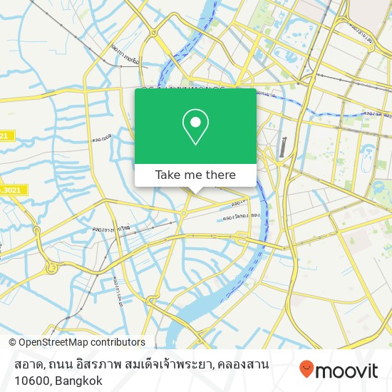 สอาด, ถนน อิสรภาพ สมเด็จเจ้าพระยา, คลองสาน 10600 map