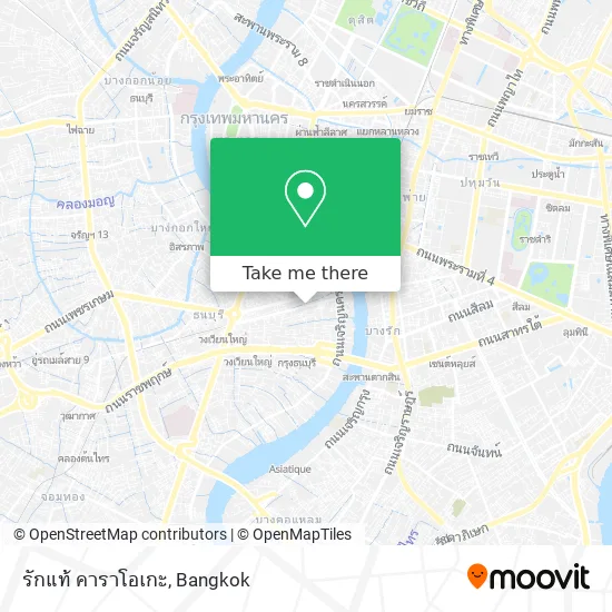 รักแท้ คาราโอเกะ map