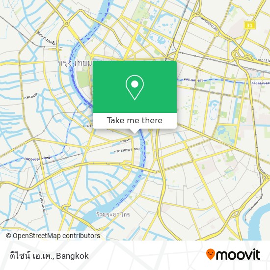 ดีไซน์ เอ.เค. map