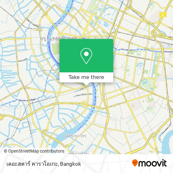 เดอะสตาร์ คาราโอเกะ map