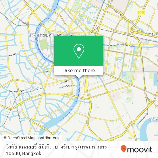 โลตัส แกลลอรี่ ลิมิเต็ด, บางรัก, กรุงเทพมหานคร 10500 map