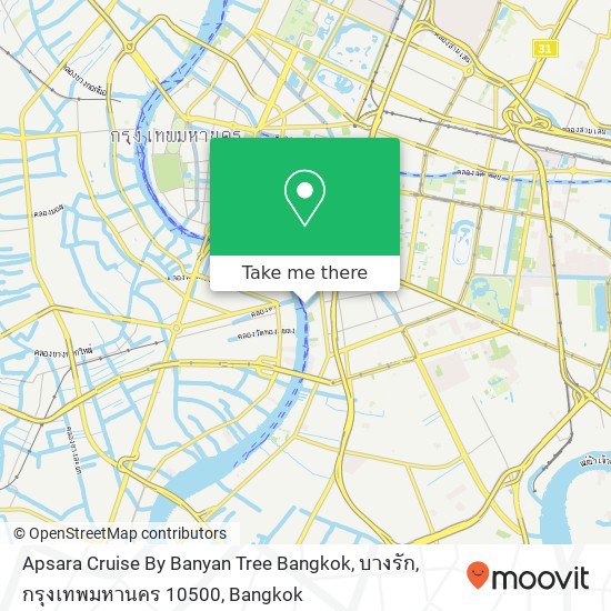 Apsara Cruise By Banyan Tree Bangkok, บางรัก, กรุงเทพมหานคร 10500 map