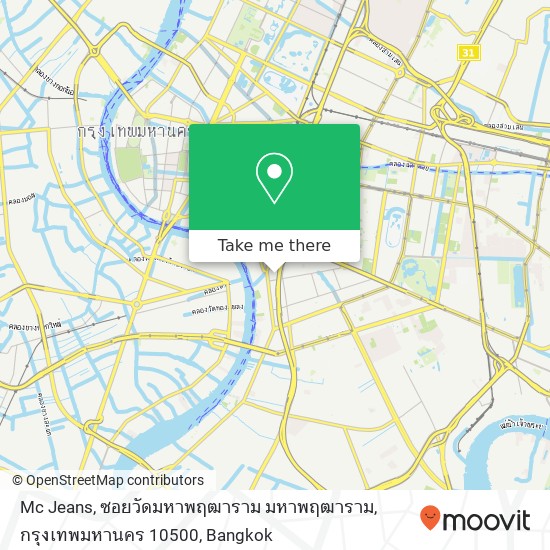 Mc Jeans, ซอยวัดมหาพฤฒาราม มหาพฤฒาราม, กรุงเทพมหานคร 10500 map