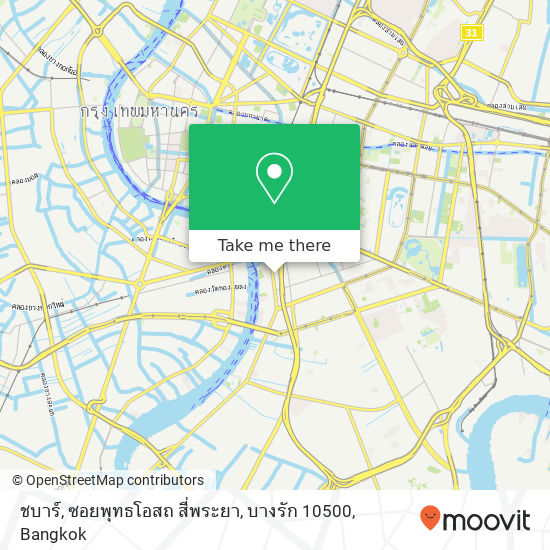 ชบาร์, ซอยพุทธโอสถ สี่พระยา, บางรัก 10500 map