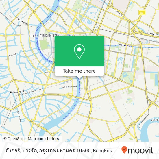 อังกอร์, บางรัก, กรุงเทพมหานคร 10500 map